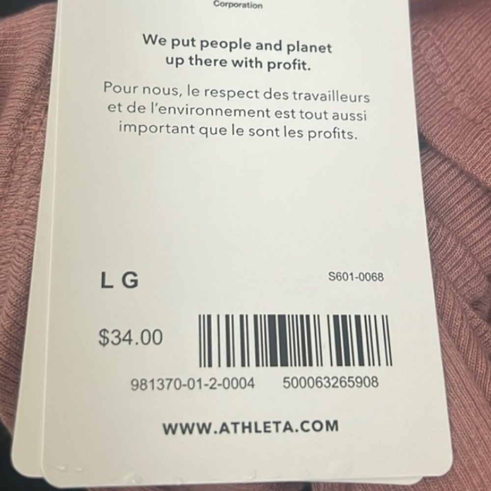 Athleta Well Rested Rib Sleep Shorts - Picture 3 of 8